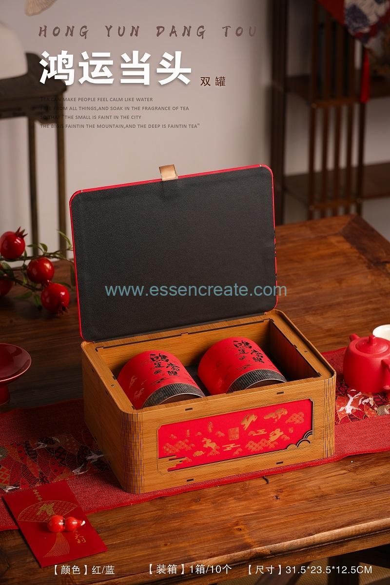 Elegant Tea Packaging