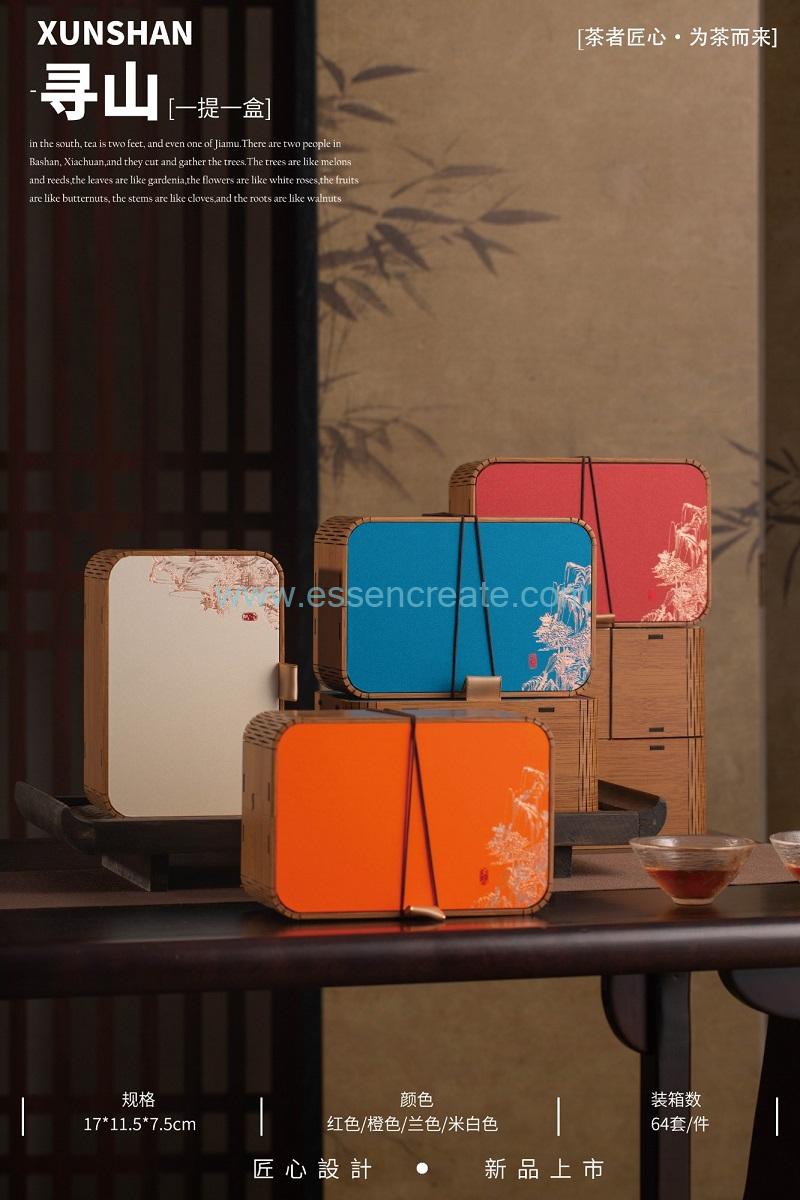  Chinese wooden tea packaging boxes 