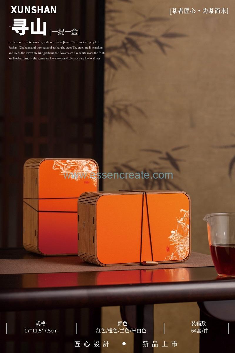 storing tea wood box