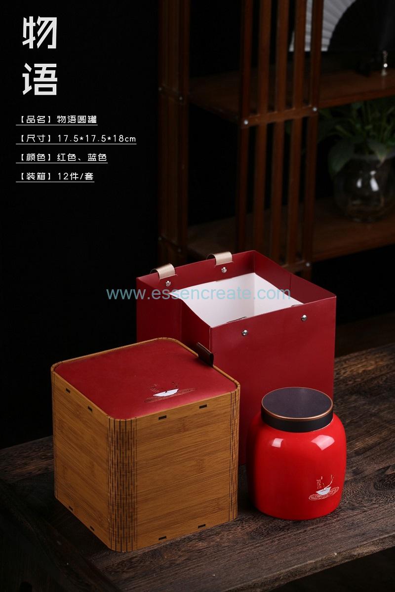  Chinese wooden tea packaging boxes 