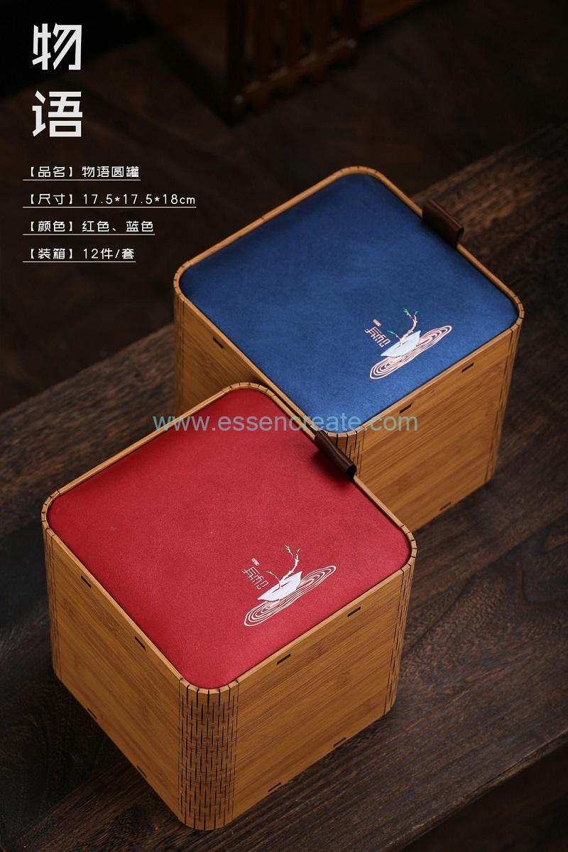 Exquisite Wooden Box for Tea Packaging