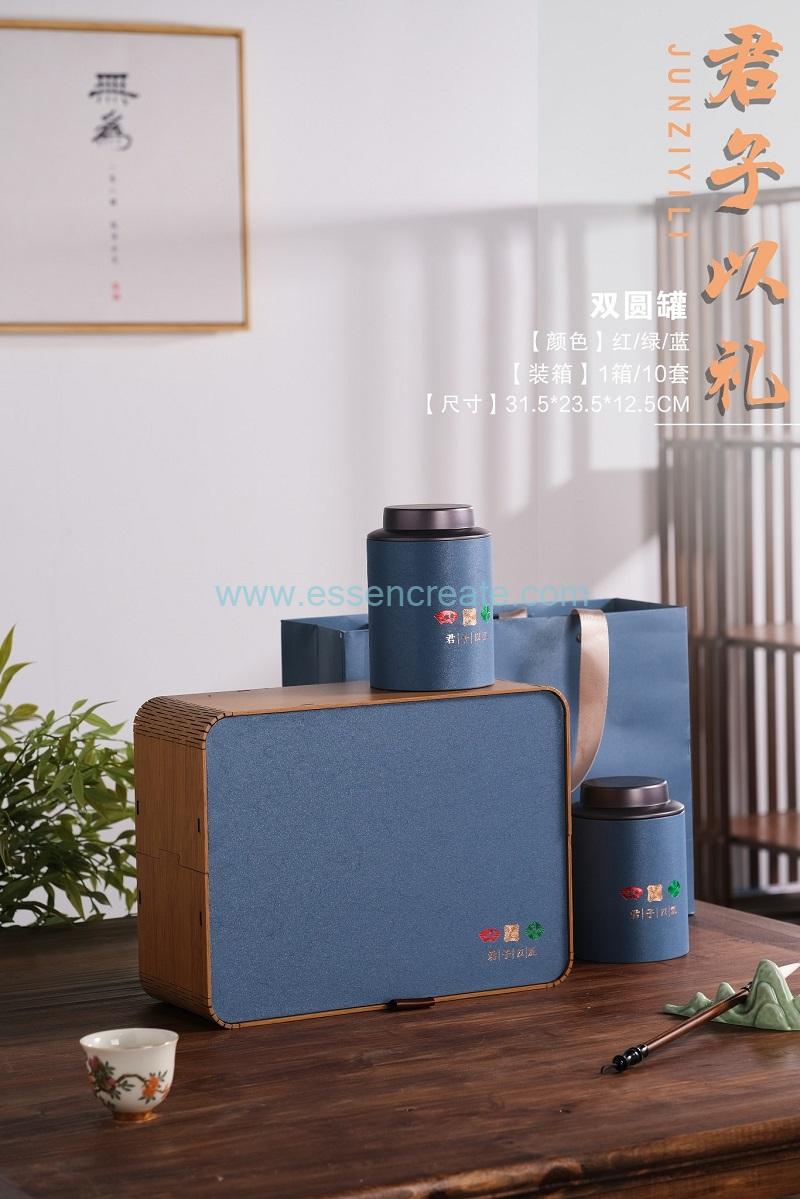 Exquisite hollow-carved wooden box tea packaging