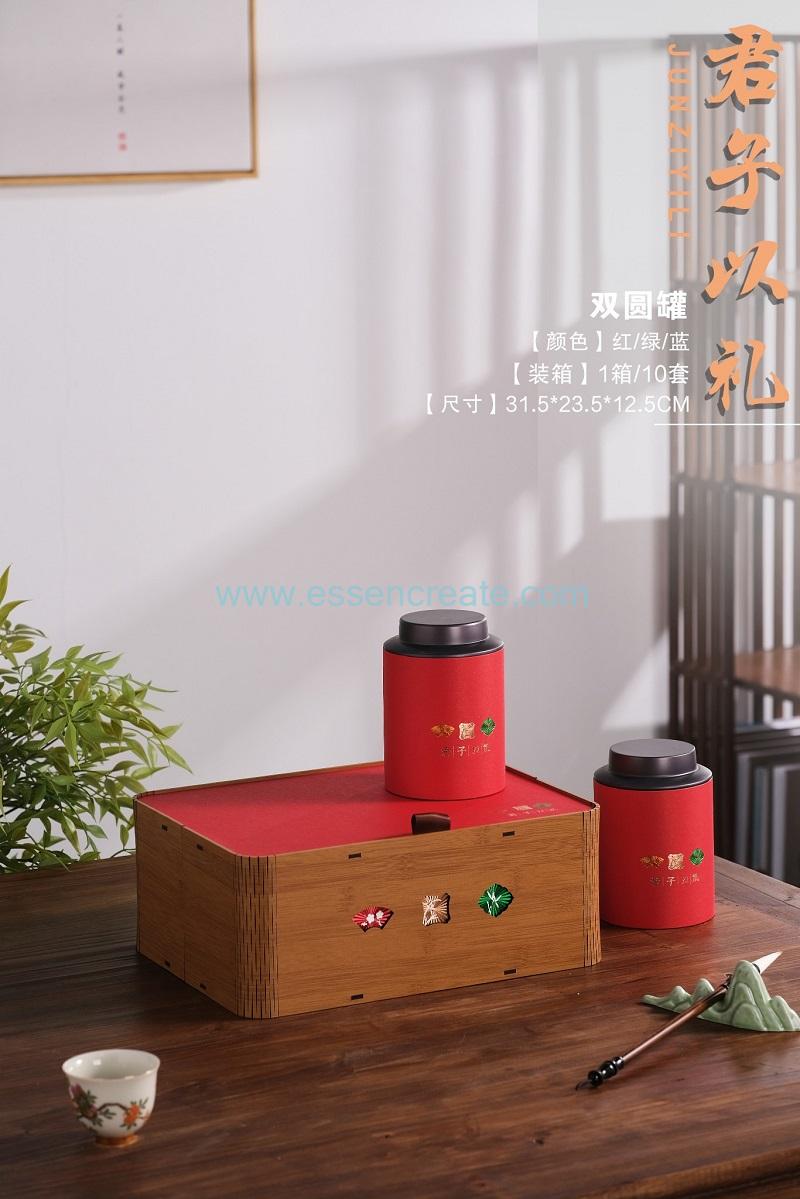 sophistication tea box