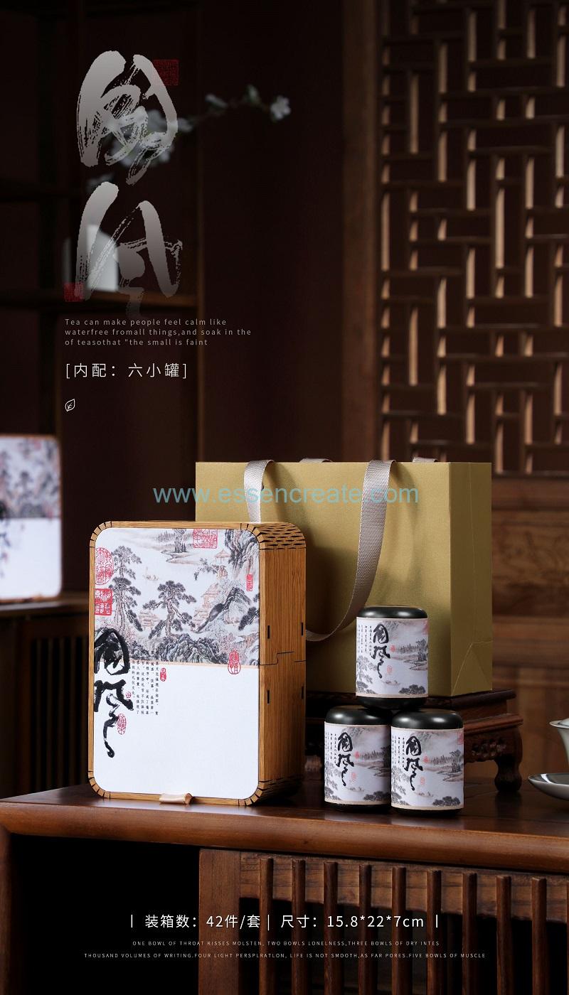 Exquisite hollow-carved wooden box tea packaging