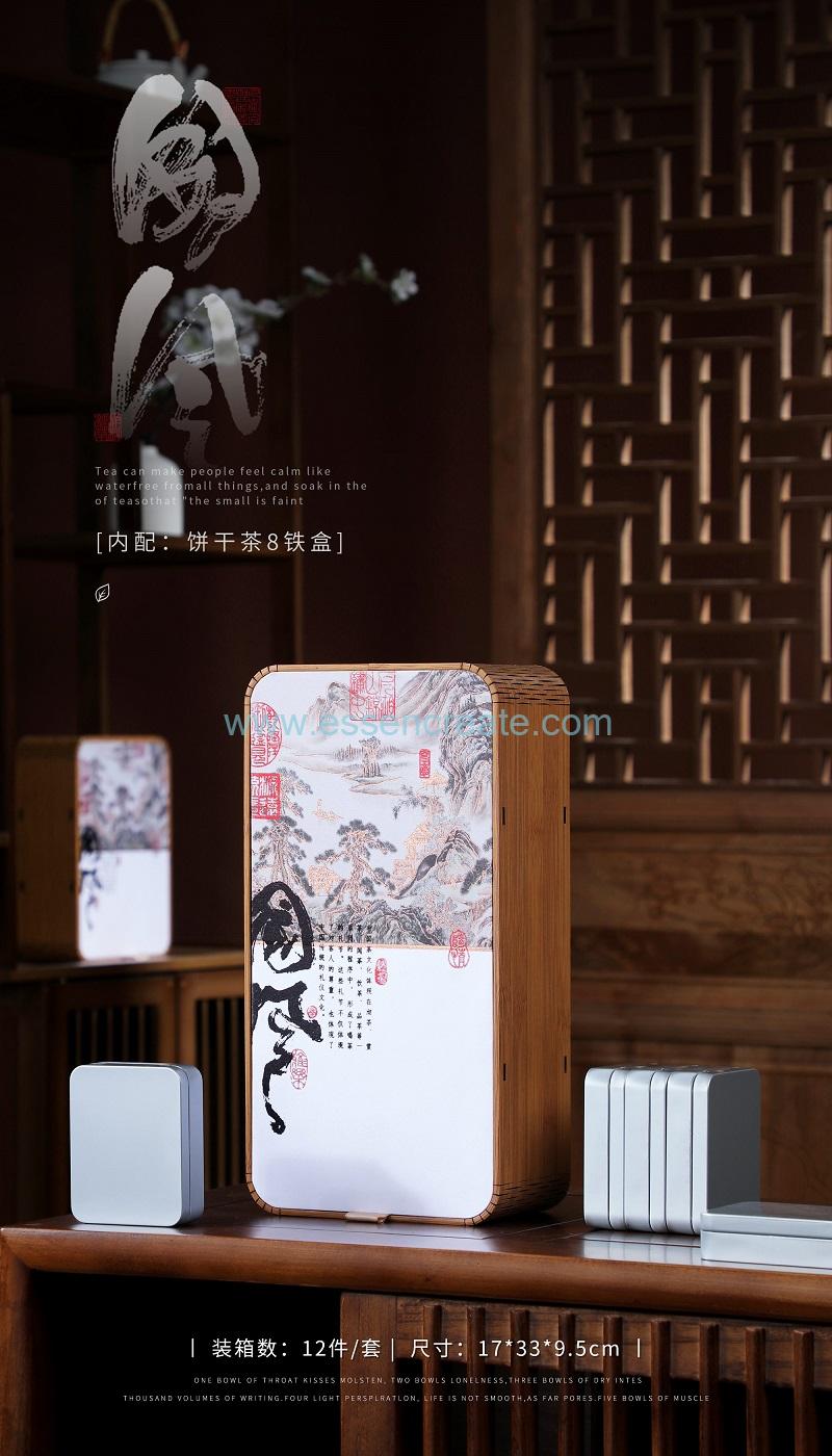 sophistication tea box