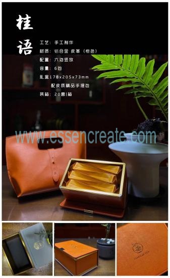  Custom Leather Gift Boxes For Portable Tea