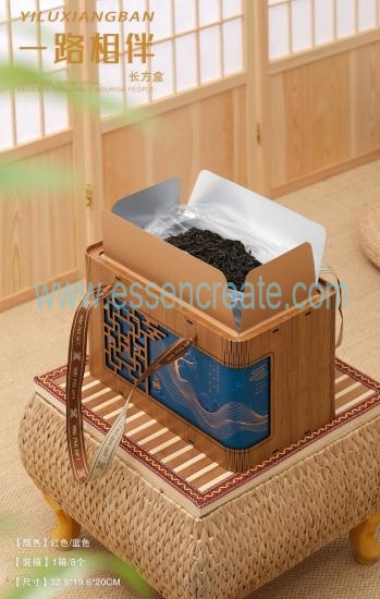 Artisan Wooden Box