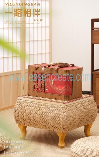 Artisan Wooden Box