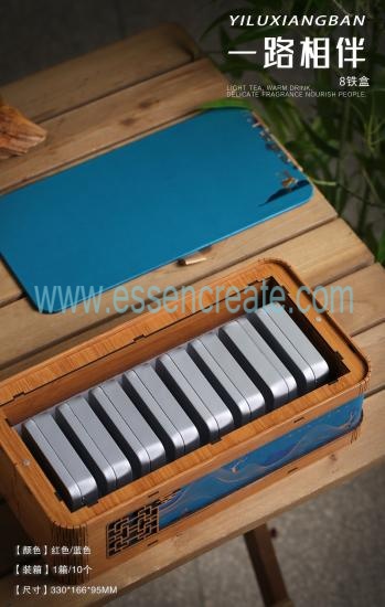 Artisan Wooden Box