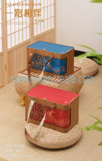 Artisan Wooden Box