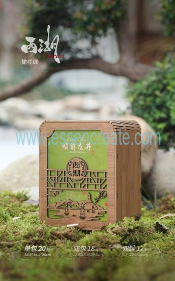 Dark Green Tea Gift Set