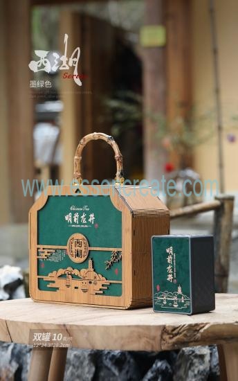 Dark Green Tea Gift Set