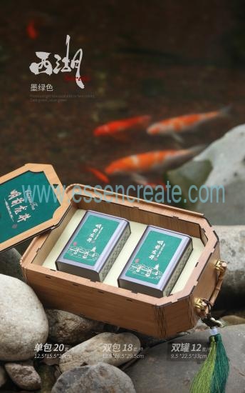 Dark Green Tea Gift Set