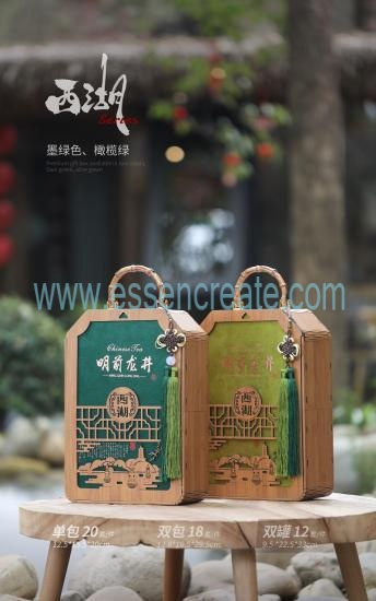 Dark Green Tea Gift Set
