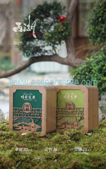 Dark Green Tea Gift Set