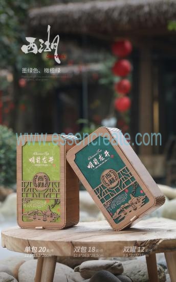 Dark Green Tea Gift Set