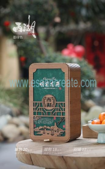 Dark Green Tea Gift Set