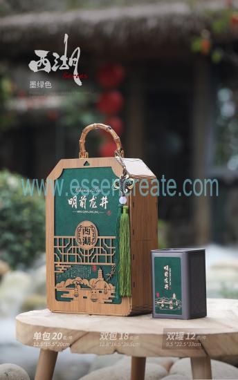 Dark Green Tea Gift Set