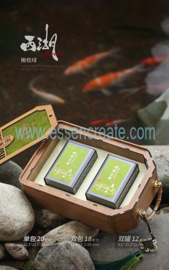 Dark Green Tea Gift Set