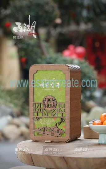 Dark Green Tea Gift Set