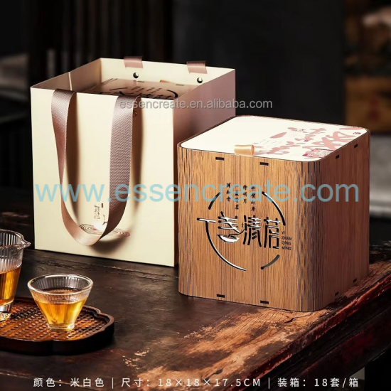 Custom Exquisite Wooden Tea Box