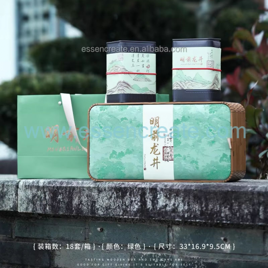 Custom Wooden Tea Packaging